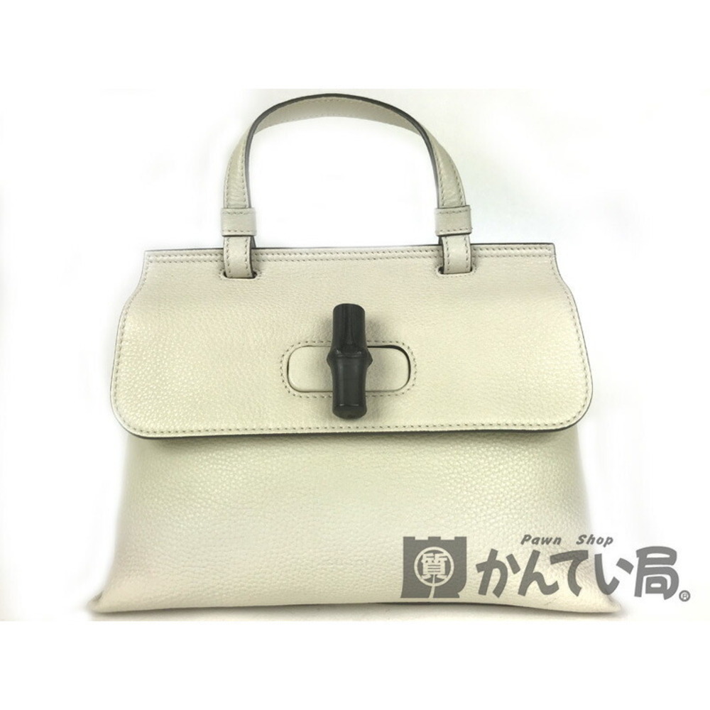 Gucci Bag White Strap
